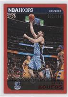 Kosta Koufos #/299