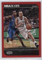 Manu Ginobili #/299