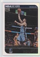 Kosta Koufos #/399