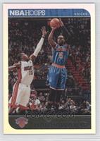 Tim Hardaway Jr. #/399