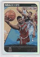 O.J. Mayo #/399