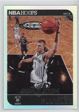 2014-15 NBA Hoops - [Base] - Silver #23 - Mason Plumlee /399