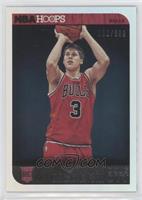 Doug McDermott #/399