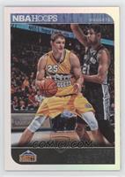 Timofey Mozgov #/399