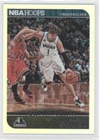 Alexey Shved #/399