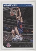 Kyle Singler [EX to NM]