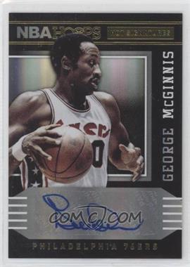 2014-15 NBA Hoops - Hot Signatures #54 - George McGinnis