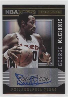 2014-15 NBA Hoops - Hot Signatures #54 - George McGinnis