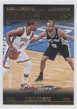 2014-15 NBA Hoops - Matchups #7 - Russell Westbrook, Tony Parker