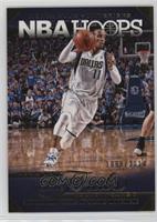 Monta Ellis #/2,014