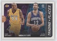 Kobe Bryant, Vlade Divac