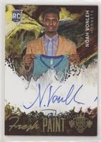 Noah Vonleh #/225