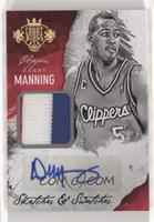 Danny Manning #/25