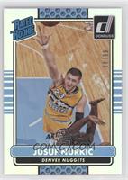 Rated Rookies - Jusuf Nurkic #/99