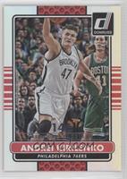 Andrei Kirilenko #/146