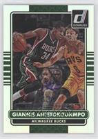 Giannis Antetokounmpo #92/339