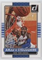 Amar'e Stoudemire