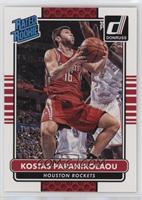 Rated Rookies - Kostas Papanikolaou