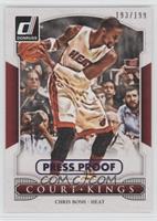 Chris Bosh #/99