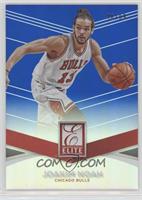 Joakim Noah #/99