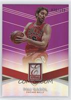 Pau Gasol #/199