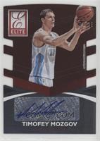 Timofey Mozgov #/25