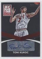 Toni Kukoc #/125