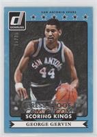 George Gervin #/25