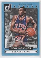 Bernard King #/60