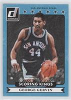 George Gervin