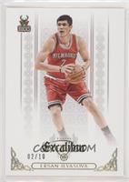 Ersan Ilyasova #/10