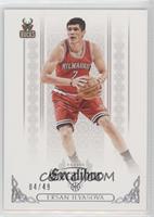 Ersan Ilyasova #/49