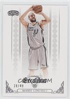 Manu Ginobili #/49