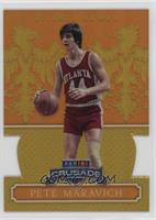 Pete Maravich #24/60