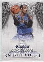 Monta Ellis #/99