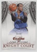 Monta Ellis #/99