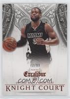 Dwyane Wade #/99