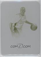 Alma Mater - Paul Pierce #/1