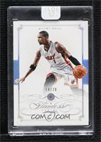 Chris Bosh [Uncirculated] #/20