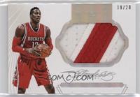 Dwight Howard #/20