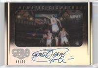 Shabazz Napier #/60