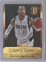 Monta Ellis #/25