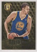 David Lee #/79