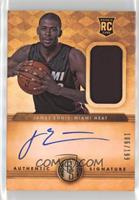 James Ennis [Noted] #/199