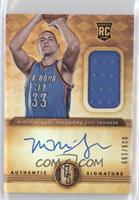 Mitch McGary #/199