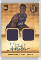 Noah Vonleh #/149