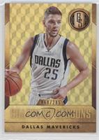 Chandler Parsons #/285