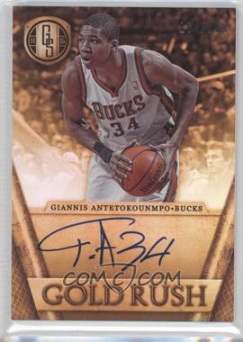 2014-15 Panini Gold Standard - Gold Rush #30 - Giannis Antetokounmpo /199