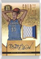 Mitch McGary #/25