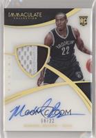 Markel Brown [EX to NM] #/22